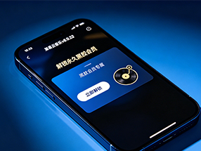 某易云音乐v8.9.22 解锁永久黑胶会员